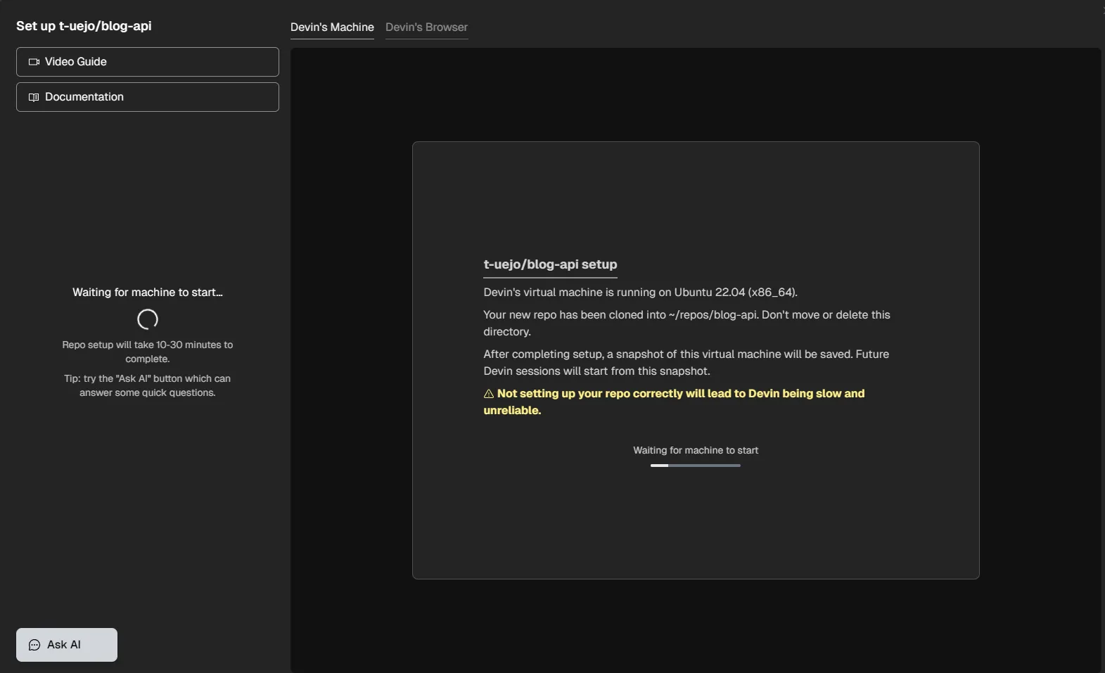 Devin マシンセットアップの開始画面