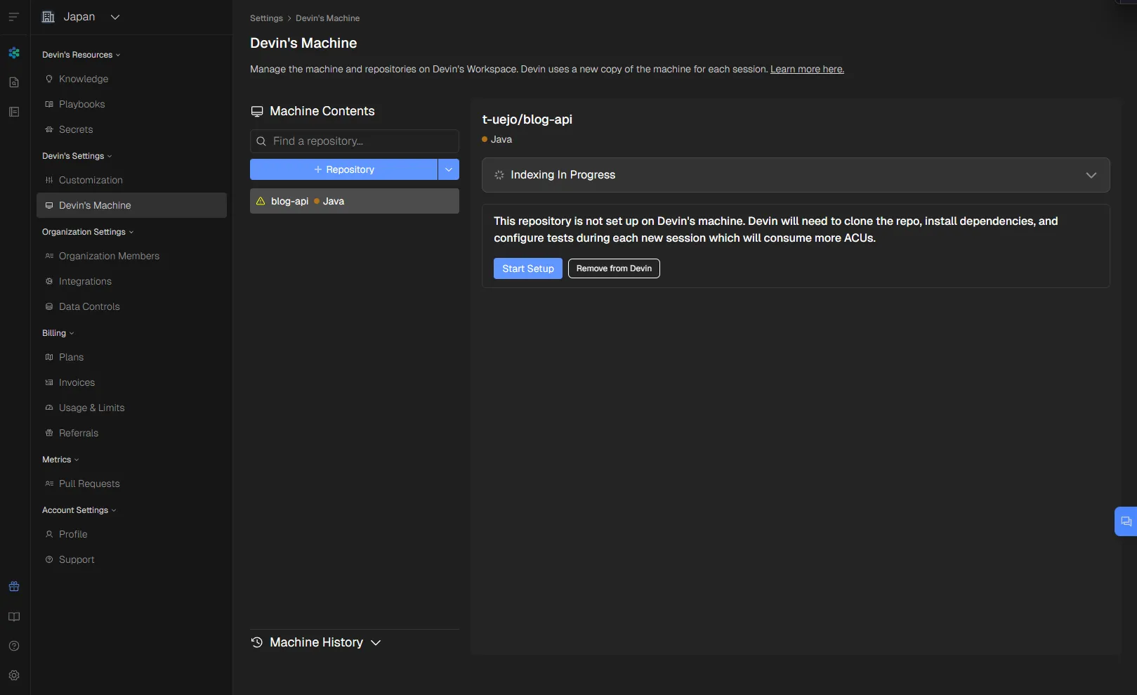 Devin マシンの自動設定が進行中の画面